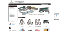 Desktop Screenshot of 5wantools.com